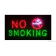 Led-kyltti "NO SMOKING"